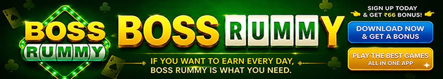 Boss Rummy 2026